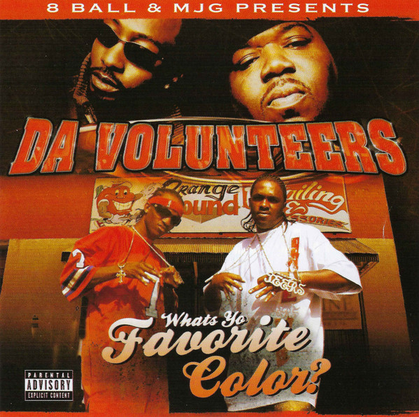 whats-yo-favorite-color-600-596-0.jpg